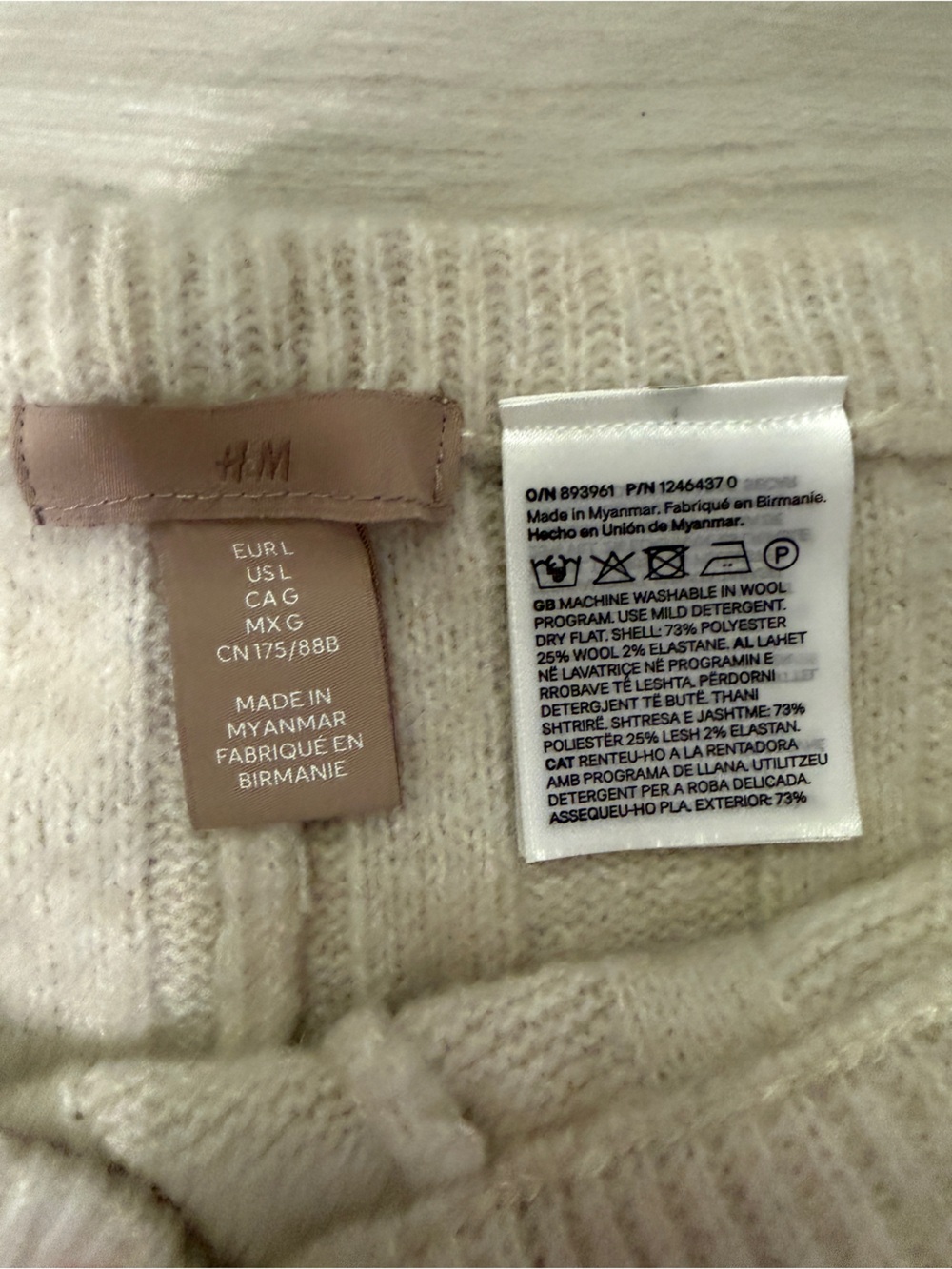 H&M Ribbed Knit Wool Blend Wide-Leg Pants - Light Beige - Picture 3 of 5